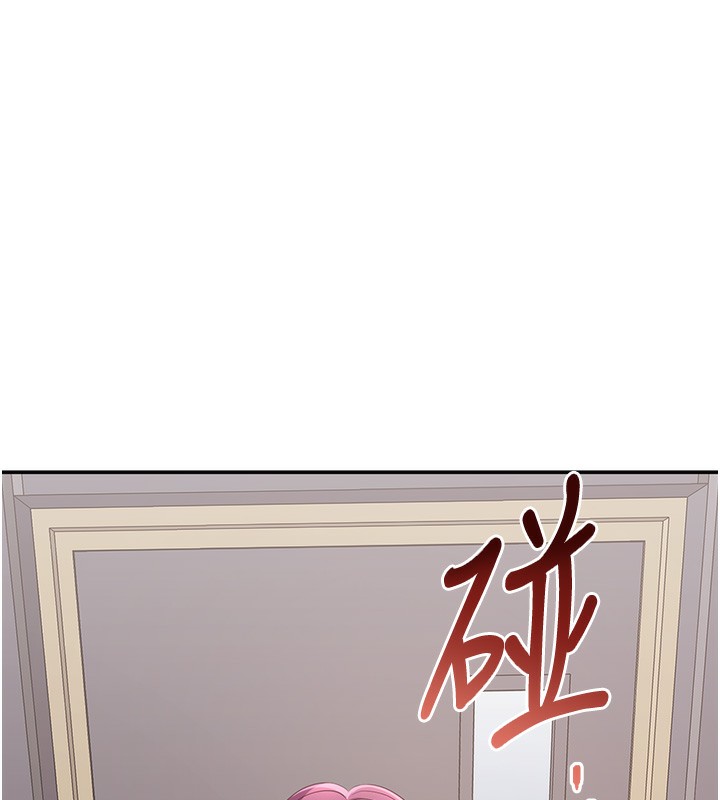 136P - 倒追游戏