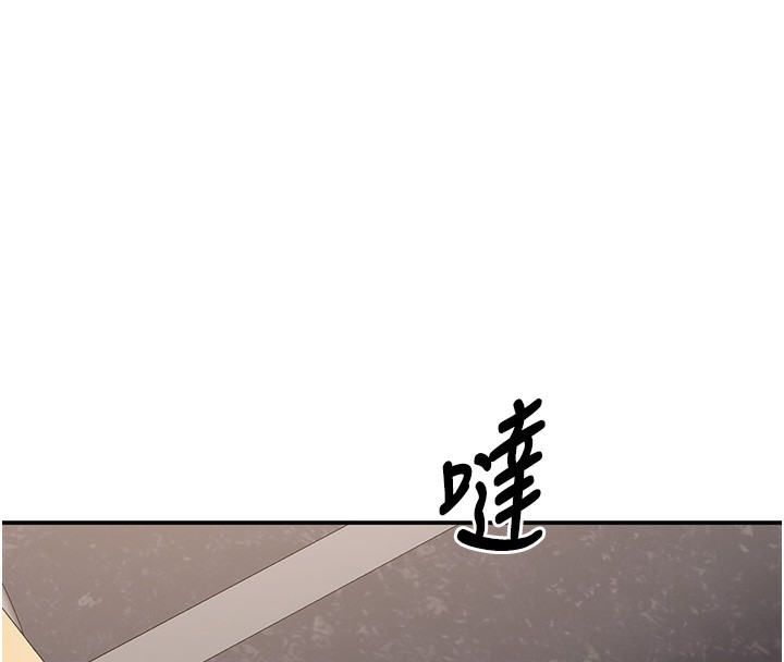 147P - 倒追游戏