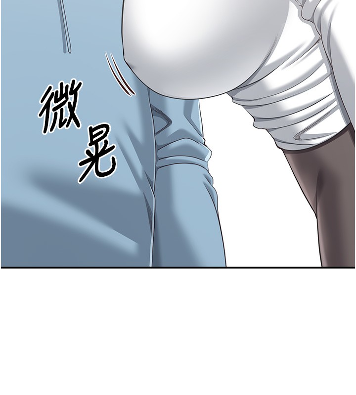 158P - 倒追游戏