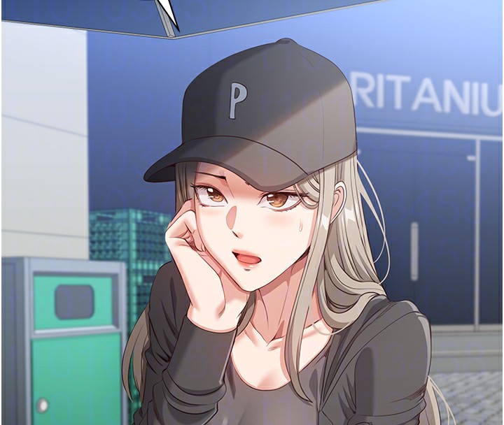 19P - 倒追游戏