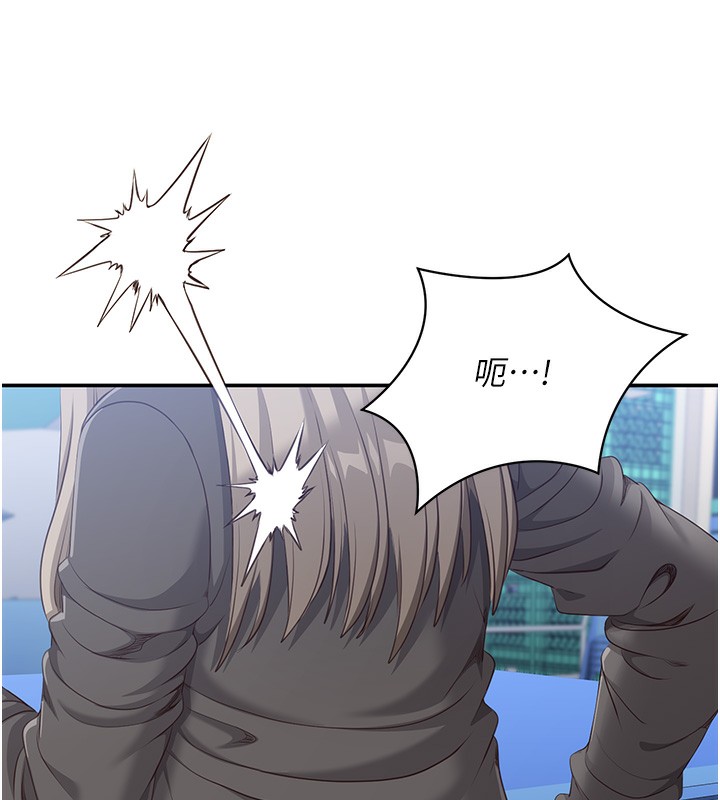 21P - 倒追游戏