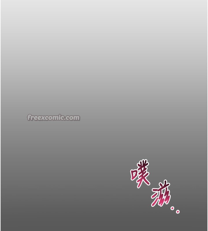 28P - 倒追游戏