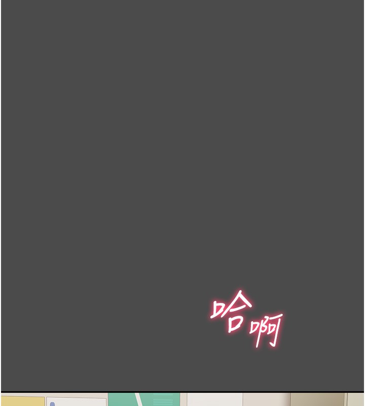 53P - 倒追游戏