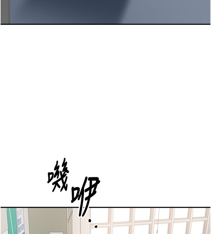 5P - 倒追游戏
