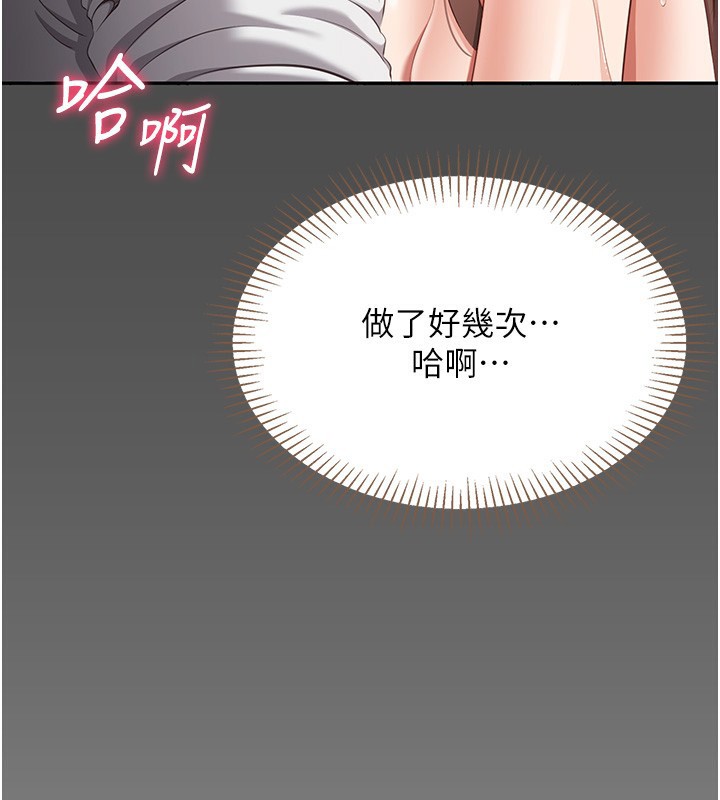 57P - 倒追游戏
