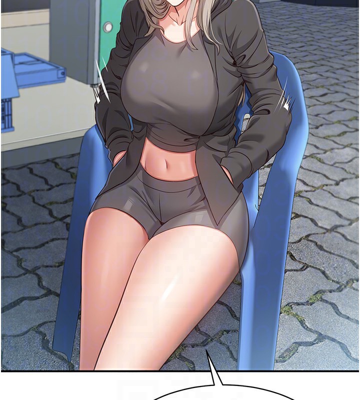 60P - 倒追游戏