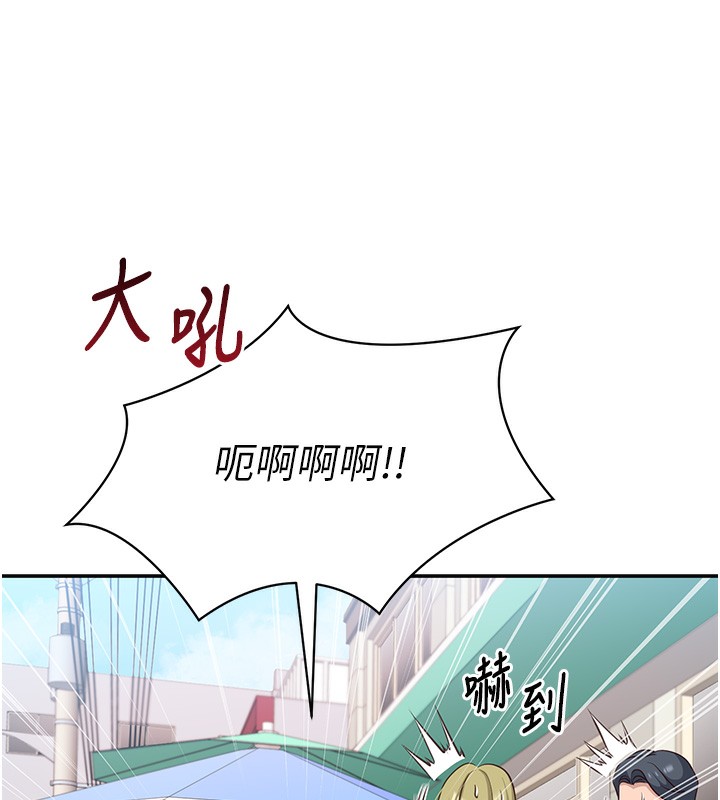 62P - 倒追游戏