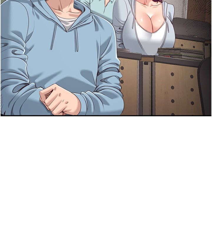 77P - 倒追游戏