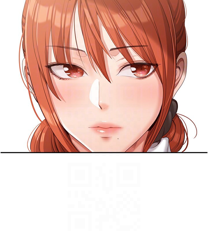 113P - 倒追游戏