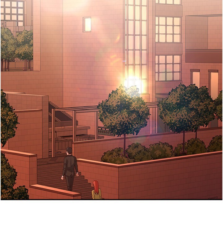 117P - 倒追游戏