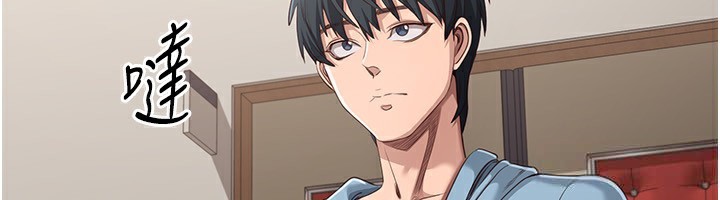 121P - 倒追游戏
