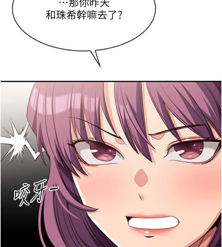 139P - 倒追游戏