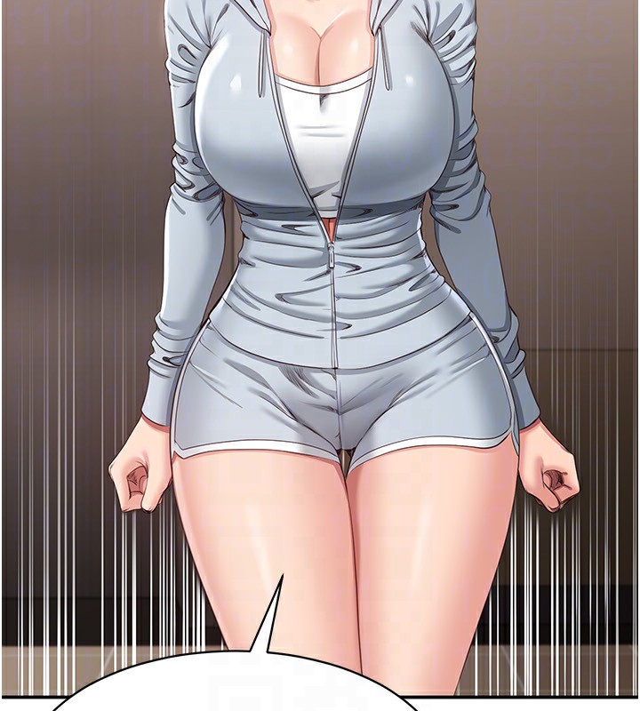 145P - 倒追游戏
