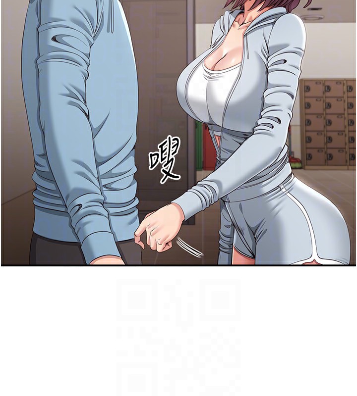 153P - 倒追游戏