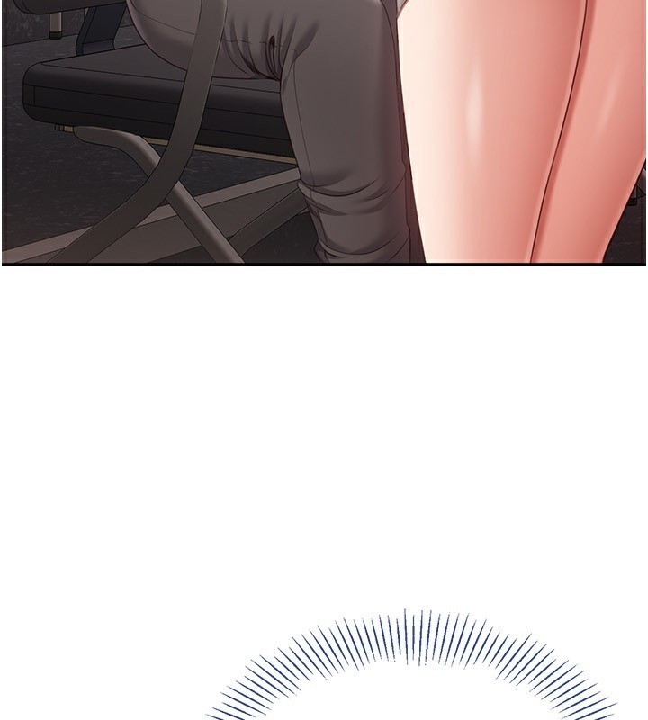 15P - 倒追游戏