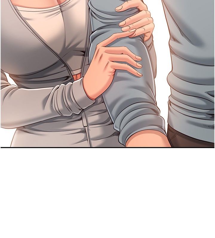 179P - 倒追游戏