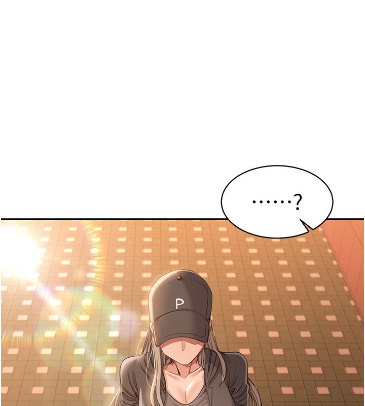 190P - 倒追游戏