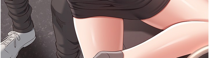 24P - 倒追游戏