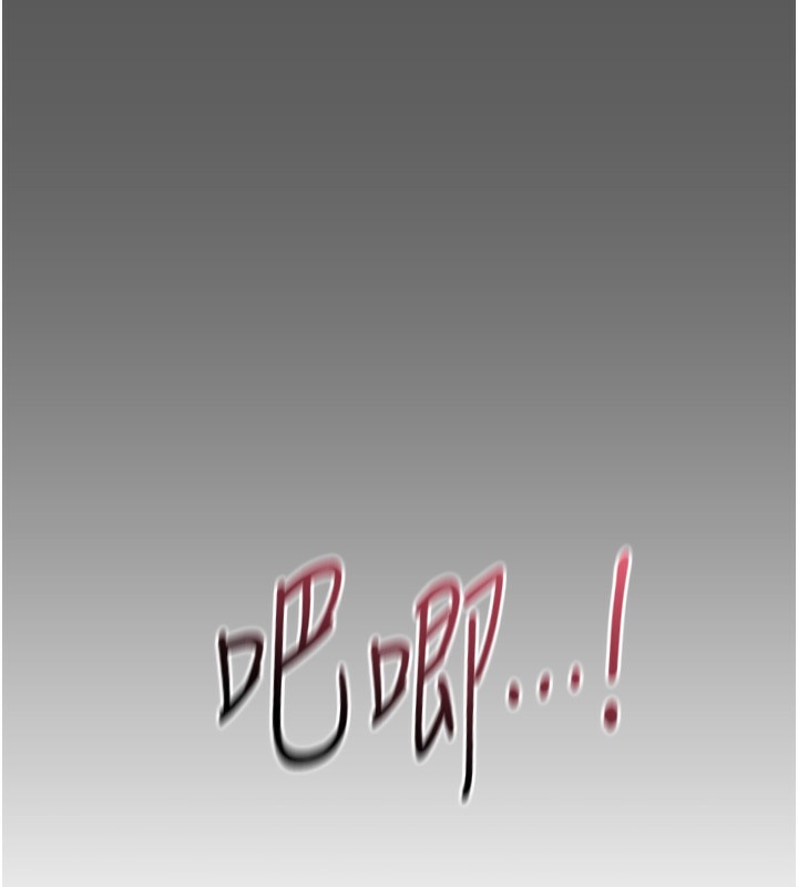 61P - 倒追游戏