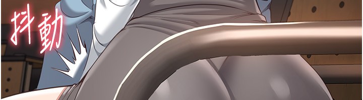 64P - 倒追游戏