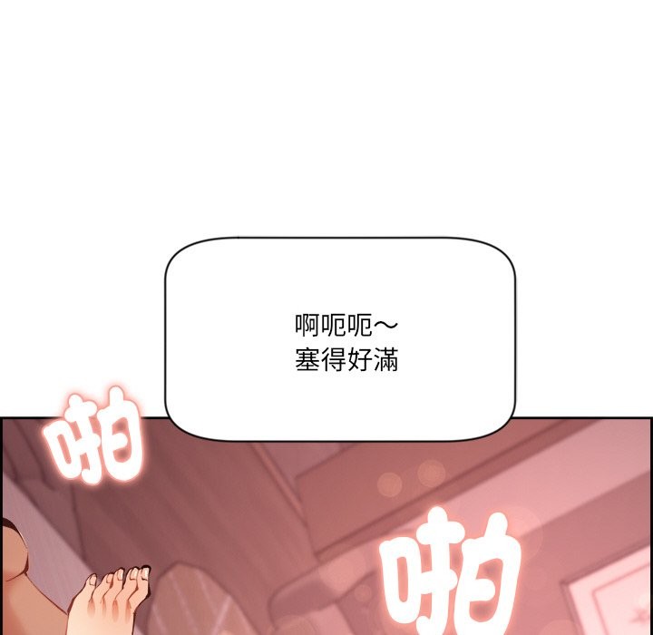 105P - 女子宿舍日记