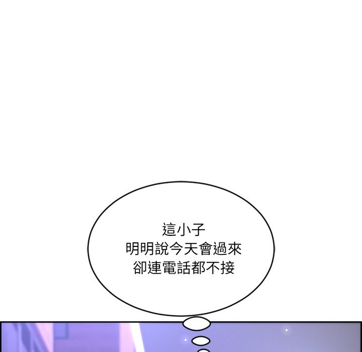 117P - 女子宿舍日记