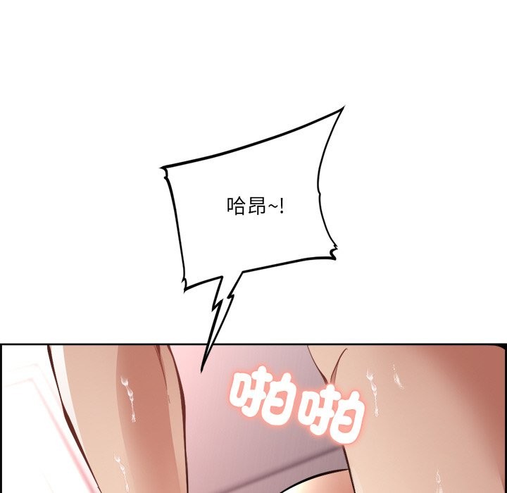 123P - 女子宿舍日记