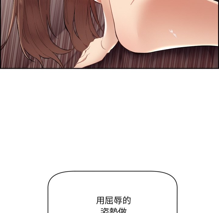 125P - 女子宿舍日记