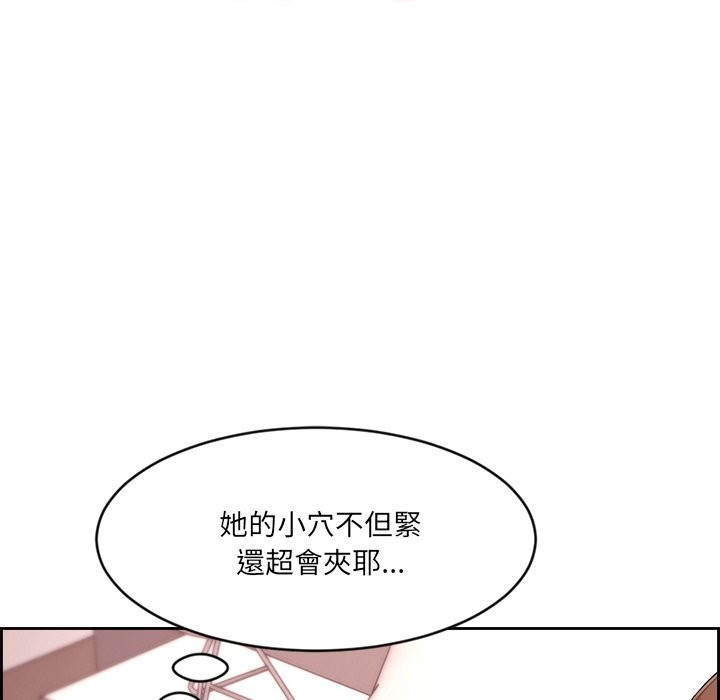 132P - 女子宿舍日记