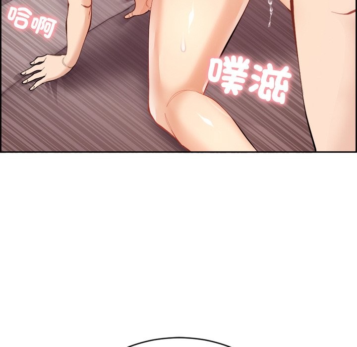 136P - 女子宿舍日记