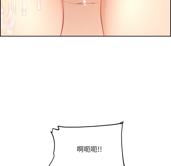 149P - 女子宿舍日记