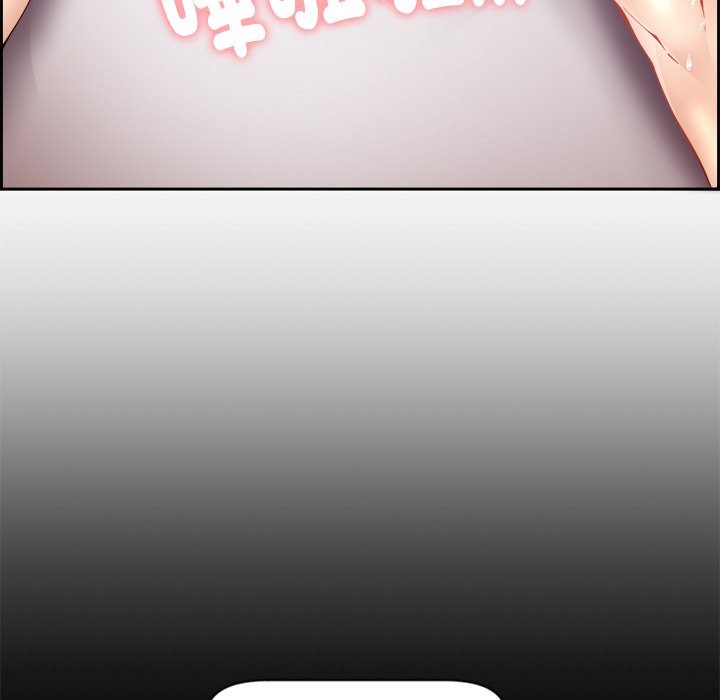 156P - 女子宿舍日记