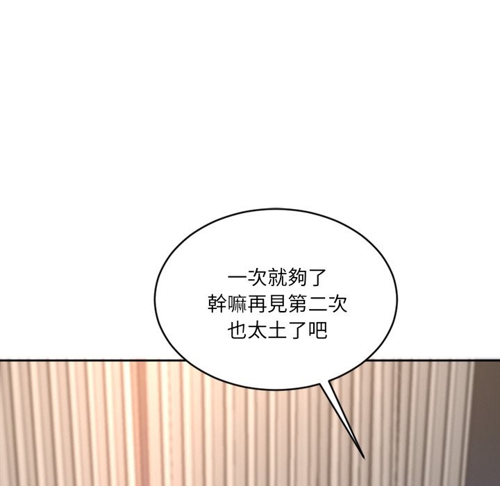 167P - 女子宿舍日记