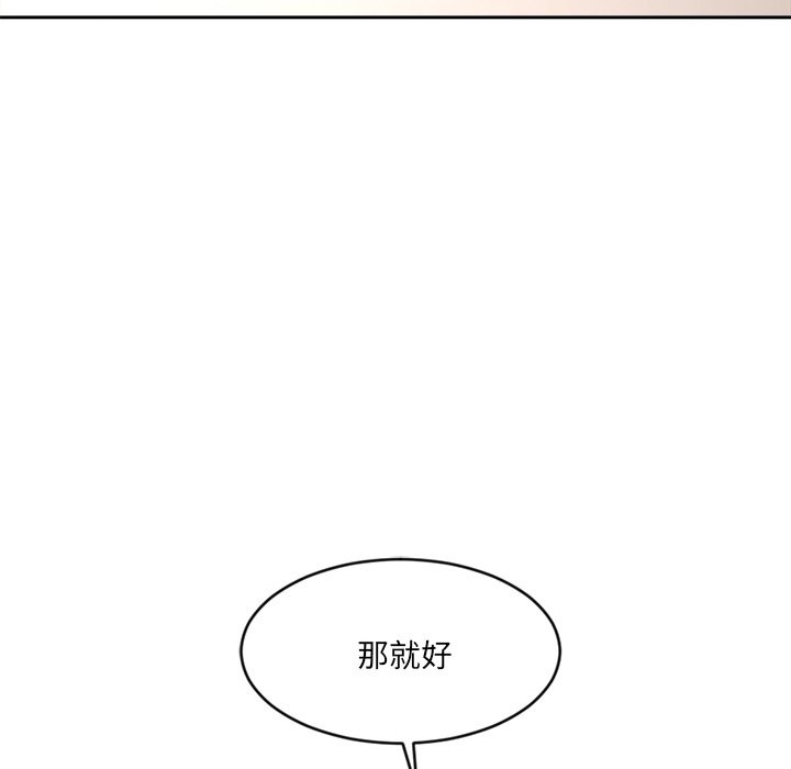172P - 女子宿舍日记