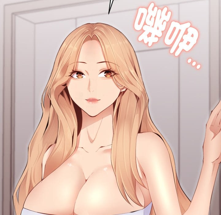 190P - 女子宿舍日记