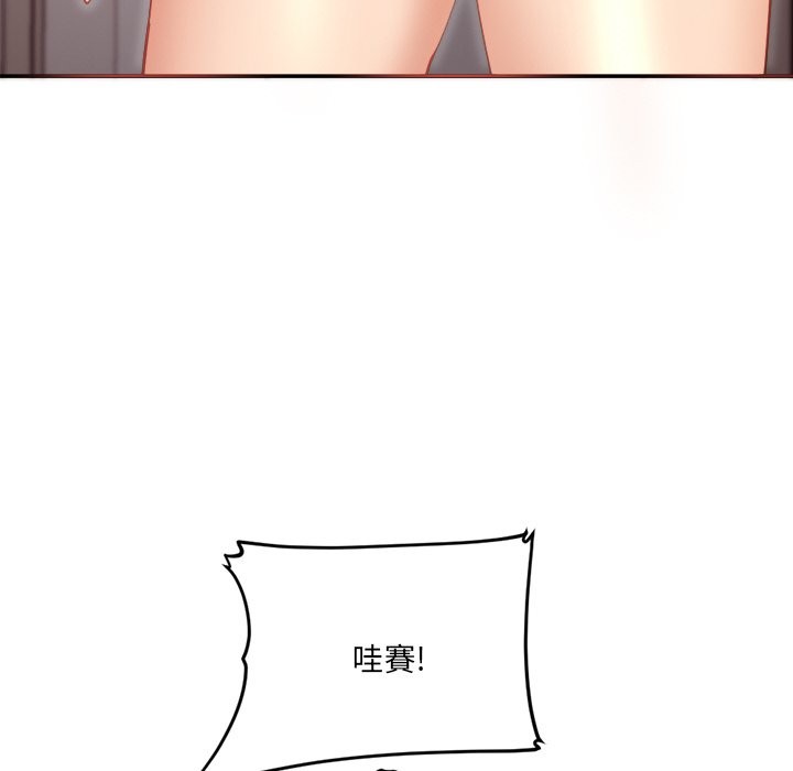 192P - 女子宿舍日记