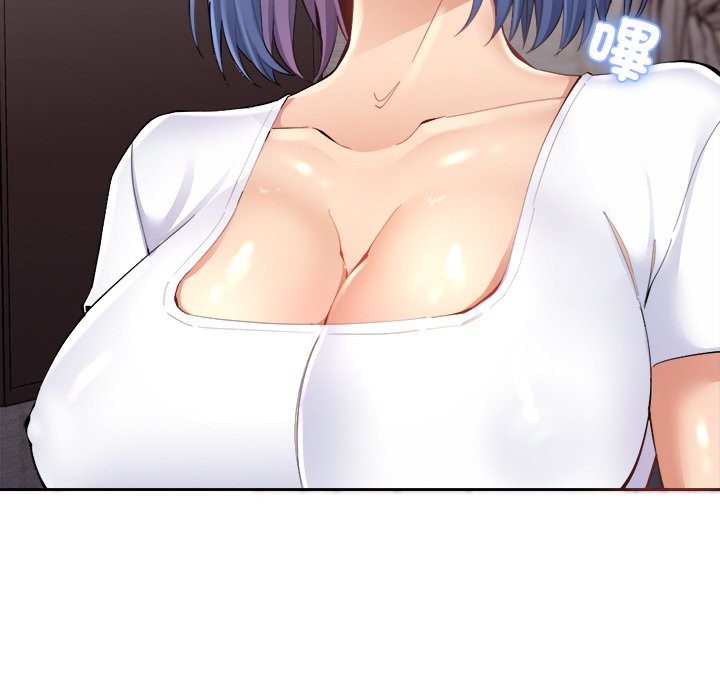204P - 女子宿舍日记