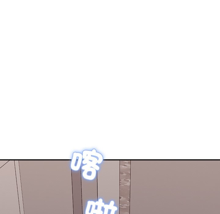 205P - 女子宿舍日记