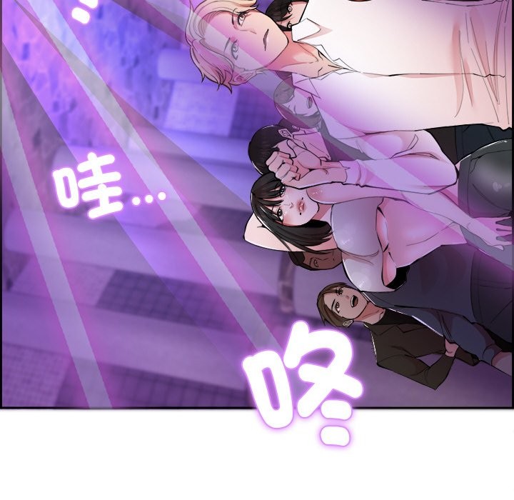 24P - 女子宿舍日记