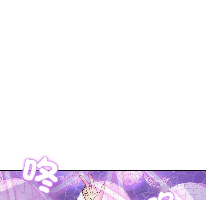 25P - 女子宿舍日记