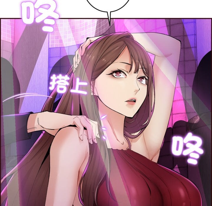 39P - 女子宿舍日记