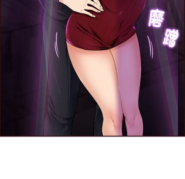 54P - 女子宿舍日记