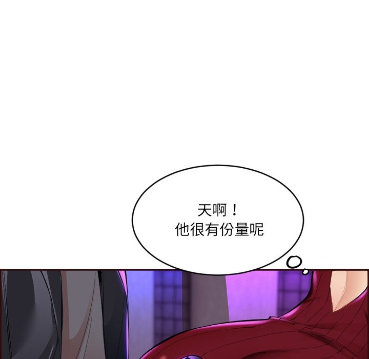 55P - 女子宿舍日记