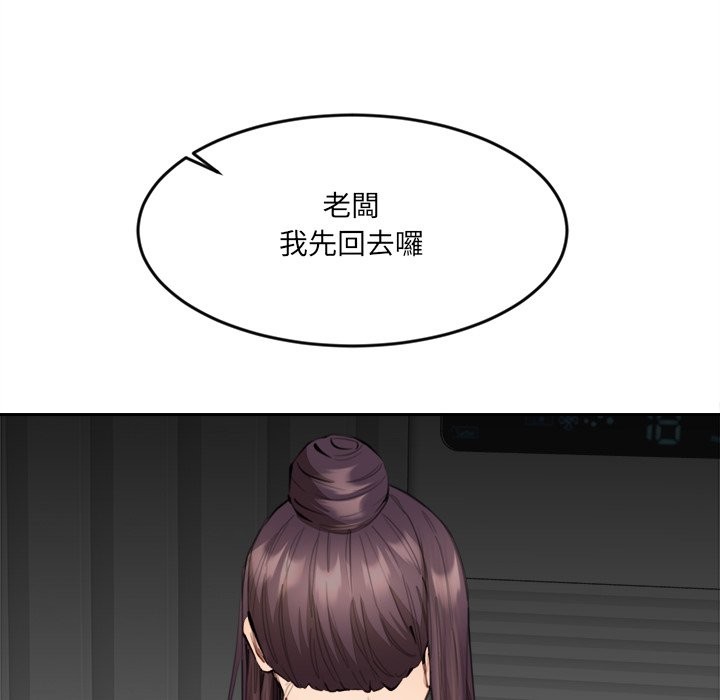 101P - 女子宿舍日记