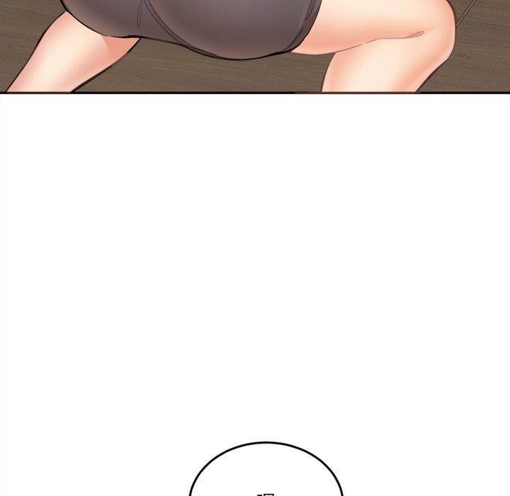 103P - 女子宿舍日记