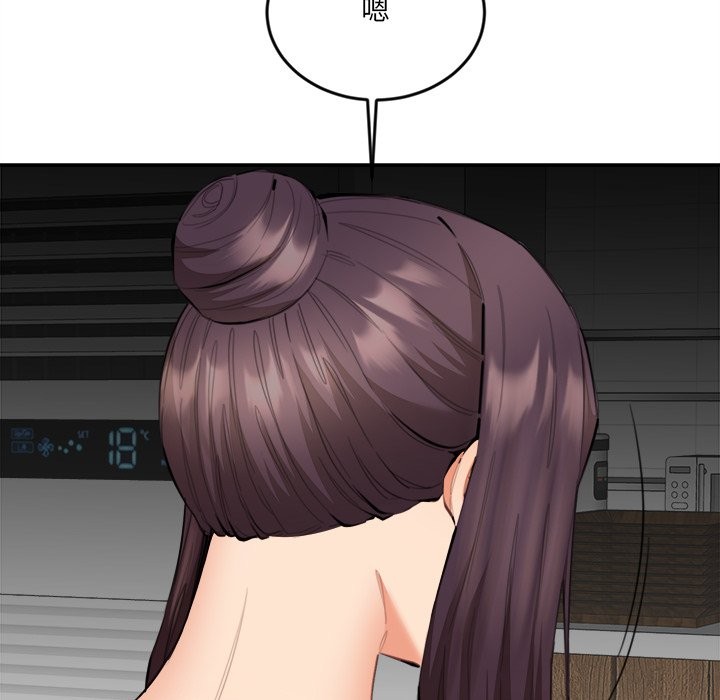 104P - 女子宿舍日记