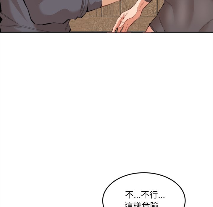 10P - 女子宿舍日记