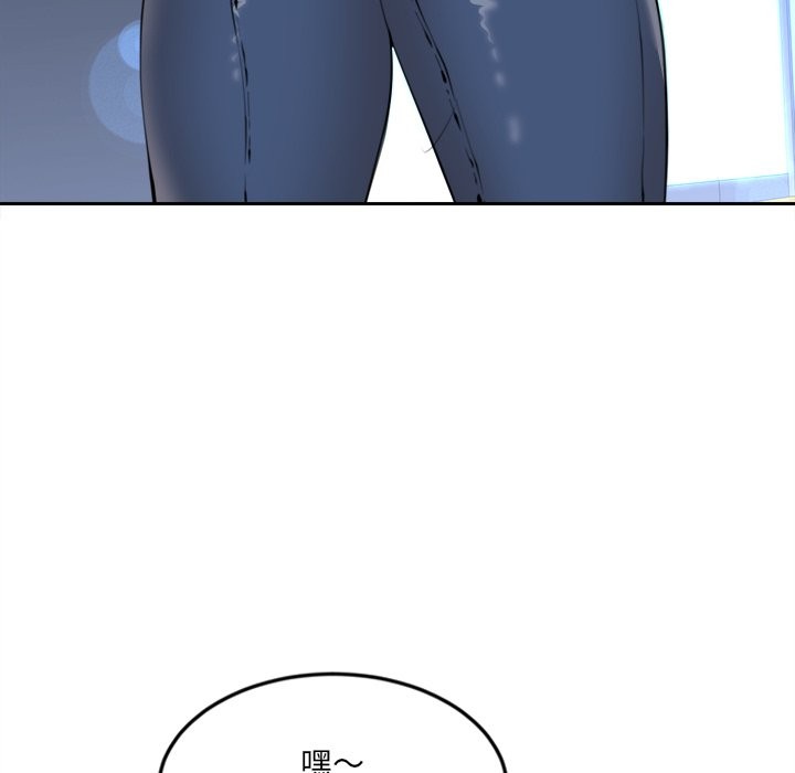 117P - 女子宿舍日记