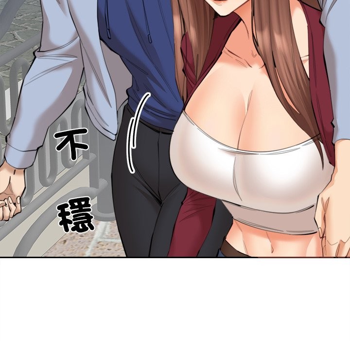 119P - 女子宿舍日记