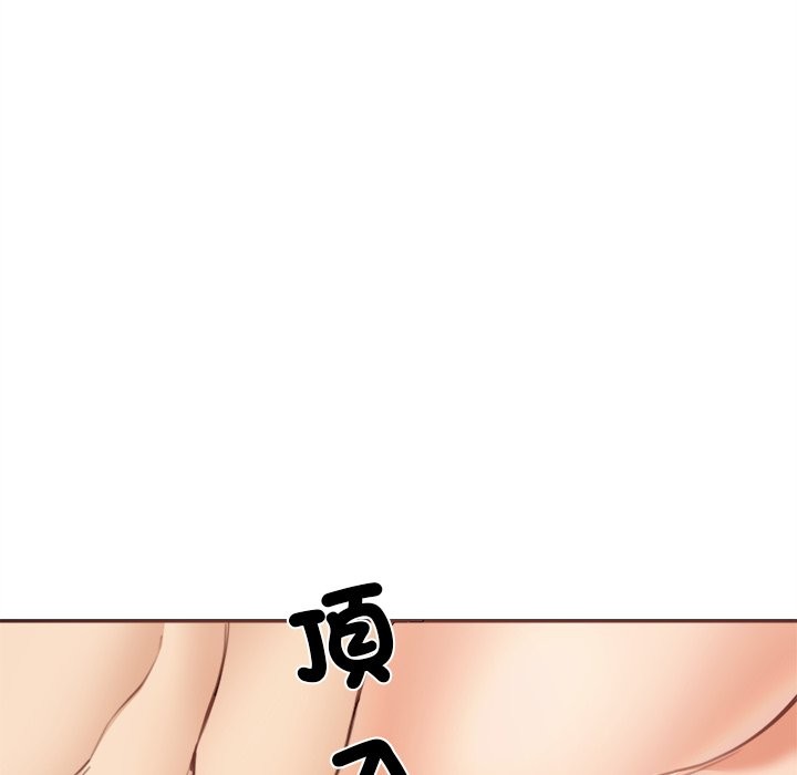 135P - 女子宿舍日记